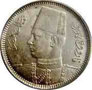 5 Qirsh - Farouk obverse image
