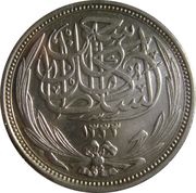 10 Qirsh/ Piastres - Hussein Kamel obverse image