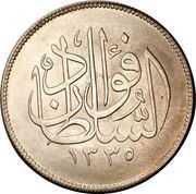 10 Qirsh / Piastres - Fuad I obverse image
