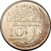 10 Qirsh / Piastres - Fuad I, Egypt, 1920 reverse image