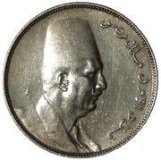 10 Qirsh - Fuad right obverse image