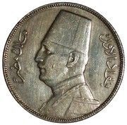 10 Qirsh - Fuad left obverse image