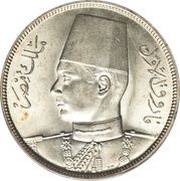 10 Qirsh - Farouk obverse image