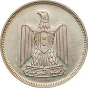 10 Qirsh obverse image