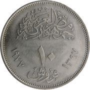 10 Qirsh CAEU obverse image