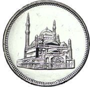 10 Qirsh, Egypt, 2008 reverse image