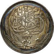 20 Qirsh/ Piastres - Hussein Kamel obverse image