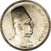 20 Qirsh - Fuad Civic Attire obverse image