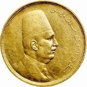 20 Qirsh - Fuad right obverse image