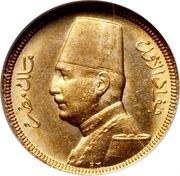 20 Qirsh - Fuad left obverse image