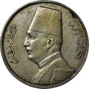 20 Qirsh - Fuad left obverse image