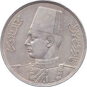 20 Qirsh - Farouk obverse image