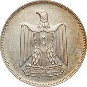 20 Qirsh obverse image