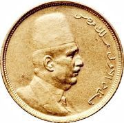 50 Qirsh - Fuad right obverse image