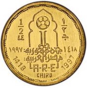 ½ Pound 4th FIFA World Youth Championship obverse image