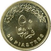 50 Qirsh / Piastres small type; magnetic obverse image