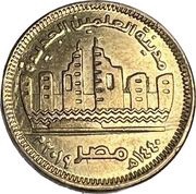 50 Qirsh / Piastres New Alamain City, Egypt, 2019 reverse image