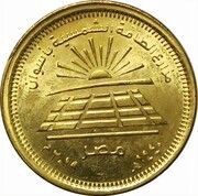 50 Qirsh / Piastres Solar Energy Farms in Aswan, Egypt, 2019 reverse image