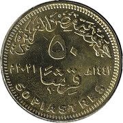 50 Qirsh / Piastres Egypt medical teams obverse image