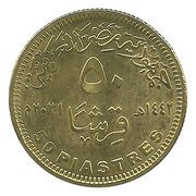 50 Qirsh / Piastres Decent life obverse image