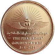 50 Piastres Pharaohs' Golden Parade, Egypt, 2021 reverse image