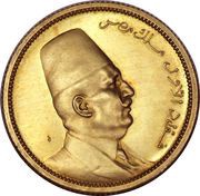 100 Qirsh - Fuad Civic Attire obverse image