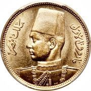 1 Pound - Farouk Royal wedding obverse image