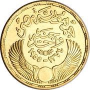 1 Pound Revolution obverse image