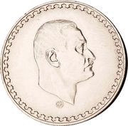 1 Pound President Nasser reverse image