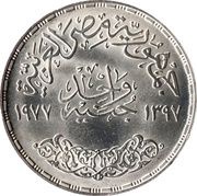 1 Pound Corrective Revolution obverse image