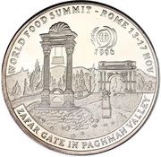 500 Afghanis World Food Summit, Afghanistan, 1996 reverse image