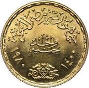 1 Pound Physician's Day obverse image