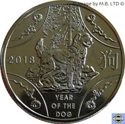 1 Dollar - Elizabeth II 4th Portrait - Lunar Year of the Dog, Australia, 2018 reverse image