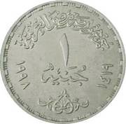 1 Pound National Bank of Egypt 100th Anniversary obverse image