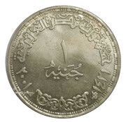 1 Pound National Women's Council obverse image