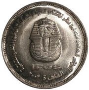 1 Pound IFOS obverse image