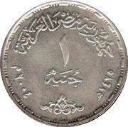 1 Pound EFSGG obverse image