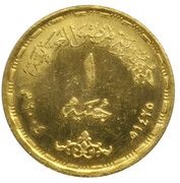 1 Pound Radio and Television obverse image