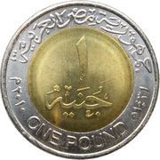 1 Pound magnetic obverse image