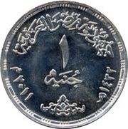 1 Pound Revolution obverse image