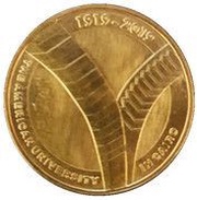 1 Pound American University in Cairo, Egypt, 2018 reverse image