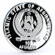 500 Afghanis Charles Lindbergh obverse image