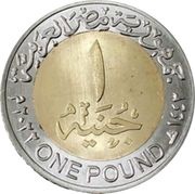 1 Pound People with Disabilities obverse image