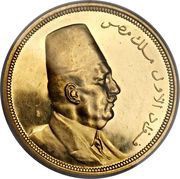 500 Qirsh - Fuad Civic Attire obverse image