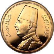 500 Qirsh - Fuad left obverse image