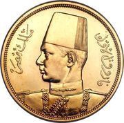 5 Pounds - Farouk Royal Wedding obverse image