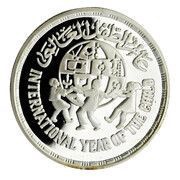 5 Pounds IYC reverse image