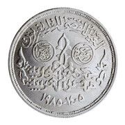 5 Pounds Silver Jubilee of Television obverse image