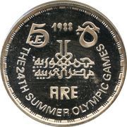 5 Pounds Olympic Games obverse image