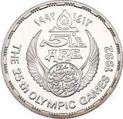 5 Pounds Soccer obverse image